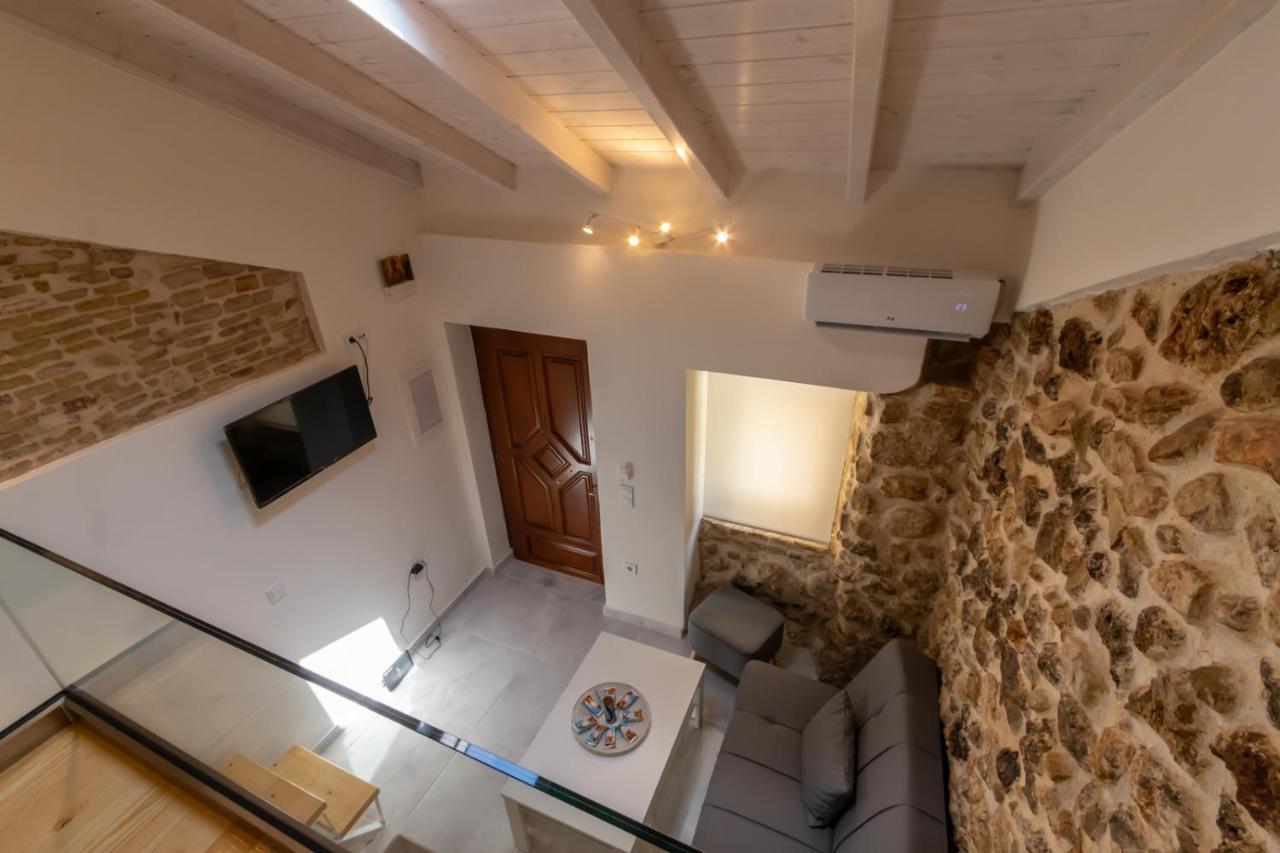 Stone House
